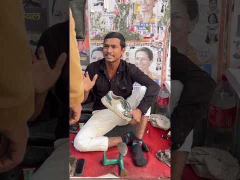 मौची ने अमीर आदमी के जूते क्यो फाड़े - Delhikaparmish