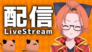 【令和桃鉄】令和桃鉄100年企画！100年やりきることができるのか。【Vtuber/黒ぬこ】