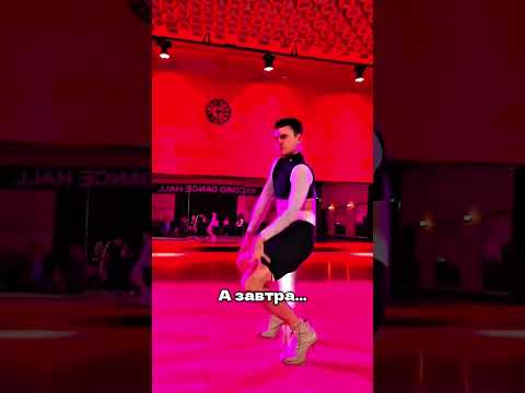 В принципе можно и не уходить 😅