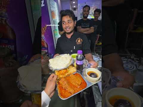 120 वाला chicken कोरमा combo plater अब 150/-रु में 🤔🤬
