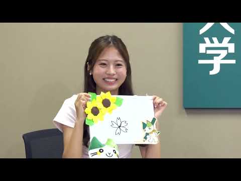 【山口大学OC2025／全学企画】クイズ！学長に聞きました！！