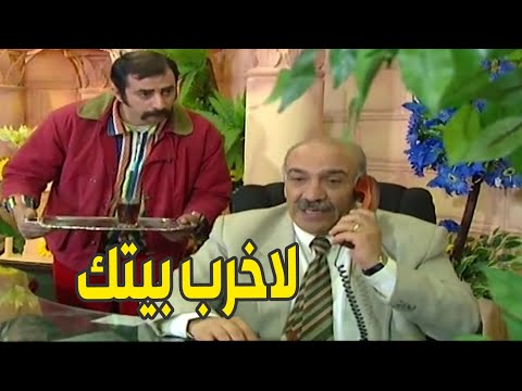 لانو سلمو منصب مستخدم راح فسد لنسوانو ع الشي لبيعملو بالشركة بغيابهم