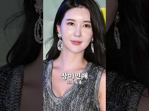 마약 사범인 여자 연예인들