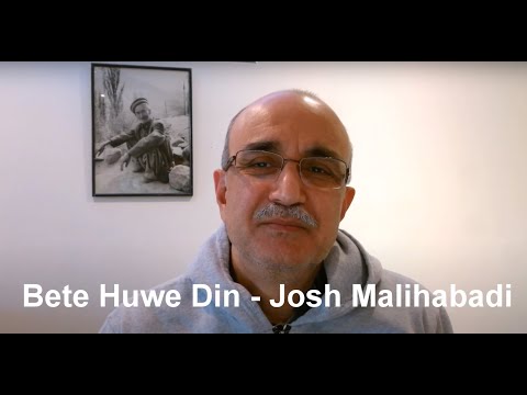 Bete Huwe Din - Josh Malihabadi - بیتے ہوئے دن