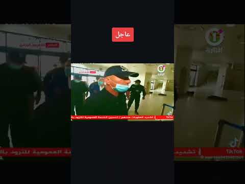 ٩ سبتمبر ٢٠٢٥