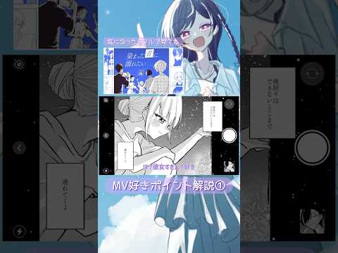 thumbnail_n0oJV9vHvMA