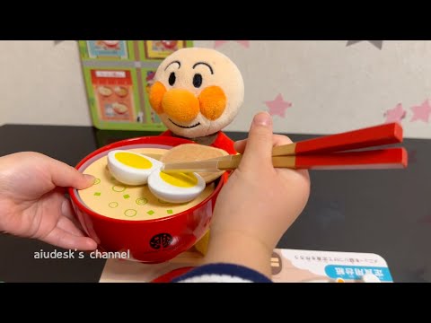 アンパンマン おままごと うどんそばラーメンパスタ まーちゃんのおもちゃ