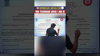 Important Notice for RRB Technician Grade I and III