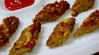 Sirf Ek Trick Se Aap Bhi Bana Sakte Hai Perfect | Gulati Kebab Recipe |