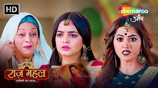 मोहब्बत या धोखा? || Raazz Mahal New Episode 2025 | डर का असली एहसास | Horror Show 2025