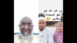 ١٢ مايو، ٢٠٢٤