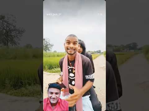 बचपन का प्यार 😂😂😂 #ankitjack #ankitjackcomedy #comedy #dehaticomedy #comedyfilms