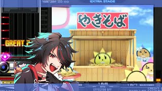 【🔴Live】INFINITAS 弐寺 7段 【＃弐寺 beatmania IIDX INFINITAS】