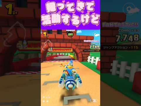 thumbnail_n1MOMKh60AI