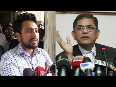 প্রকাশ্যে নাহিদের বিরোধিতা করলেন বিএনপির মির্জা ফখরুল!তারেক রহমান কবে দেশে আসছে?যে কথায় শোরগোল!