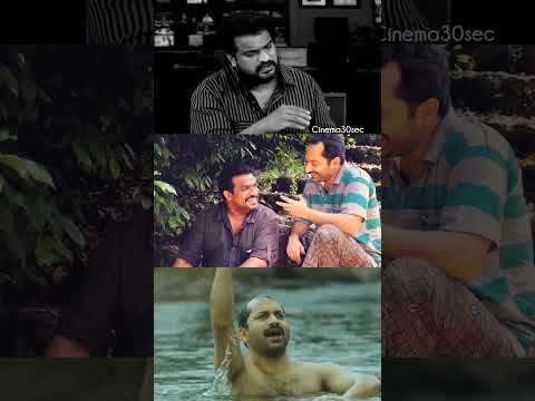 Dileesh Pothan about Maheshinte Prathikaram | Fahad Fazil | Mollywood #fahadhfaasil #shorts