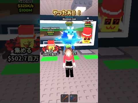 TACOSTUESDAYでアドミンラッキーブロックを大量ゲットしよう サムネイル