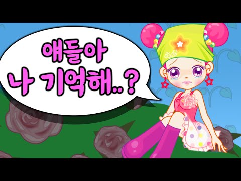 20년만에 슈게임 신작이 나왔습니다.ㄷㄷ