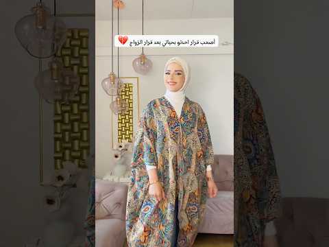 حرفياً اصعب قرقر اخدتو بحياتي اكتبولي انتو لو كنتو مكاني شو رأيكن  #reels #explore #fyp #trending