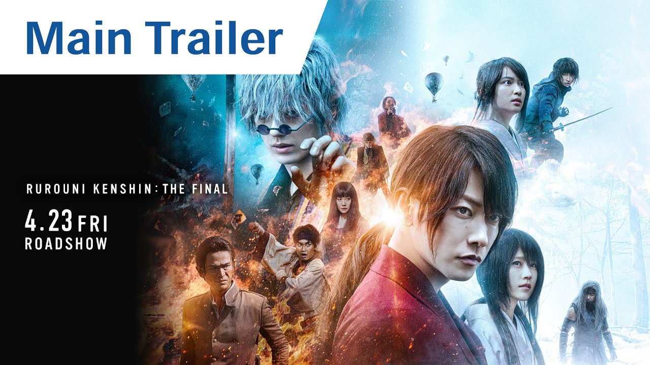 Rurouni Kenshin - The Final anteprima del trailer