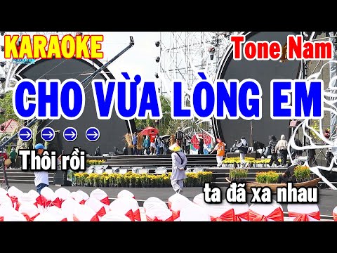 Karaoke Cho Vừa Lòng Em Tone Nam Nhạc Sống beat Dễ Hát | Thanh Hải