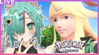 【Pokémon LEGENDS Z-A】ネタバレ注意！自由になれないねこ🐈【03】
