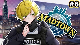 【MADTOWN】サボりまくったので働きます【ぷりっつ / AMPTAK(アンプタック)】