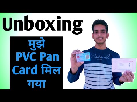 Pan card unboxing 2021 | NSDL Pan card (signature & Father name) | By online seva