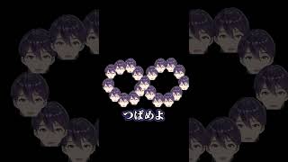【にじホロ】虎金妃笑虎と剣持刀也の地上の星の違い【切り抜き】