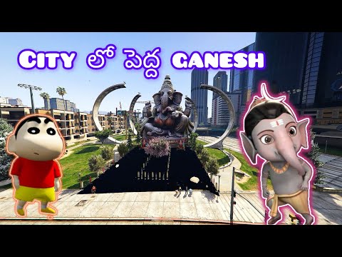 GTA5 Pedda Ganesh Vigraham Undi#shorts #youtubeshorts #gta #vinayakachavithi