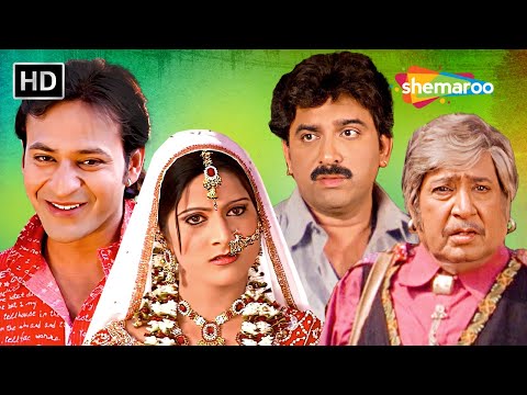 ઉપેન્દ્ર ત્રિવેદી અને હિતેન કુમાર ની ફિલ્મ | Movie Scene Compilation | Hiten Kumar New Movie