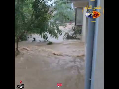 الهند الآن أمطار غزيرة وسيول في هيماشال.
