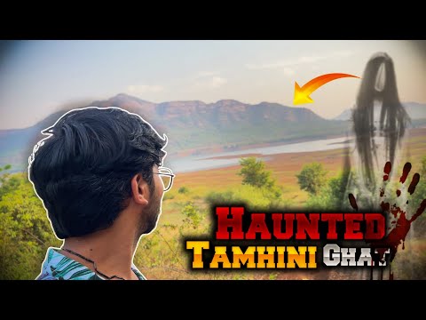 One Of The Biggest Haunted Place In Maharashtra || The Tamhini Ghat || #vlog #vlogs #maharashtra