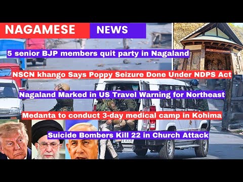 Nagamese News | 24 june 2025 Sumi Naga
