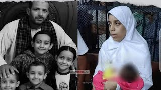 أولي جلسات محــ..اكمة الزوجه اللي خلـ....صت علي زوجها وأطفاله في المنيا.....
