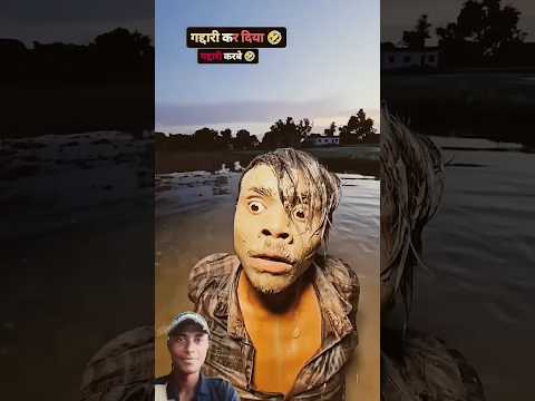 Ankit Jack comedy Sachin #hungergamestiktok#trendingshorts #🤣😂