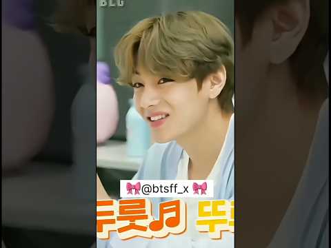 Taekook Is So Cute 😭❤️ || vkook
