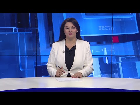 Вести на Канал 5 во 18, 12.11.2025