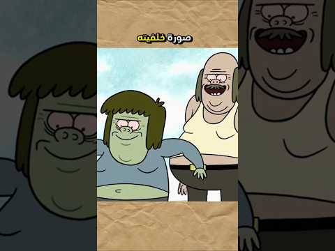 الحقيقة المظلمة عن ماسلمان