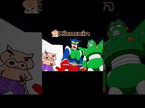 你看过几部小新的剧场版 #搞笑 #大熱門 #小新语录 #蜡笔小新 #動漫 #流量