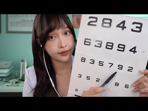 ASMR Role Play l คุณหมอตรวจตา วัดสายตาและทดสอบการมองเห็นให้คุณ