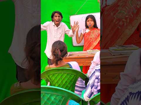জাদুর কলম|Teacher VS Student|#student #madamTisha#viralshort#Tndingshortteacher|MOTI#MOTI OFFICIAL