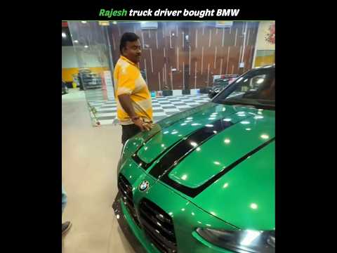 Rajesh truck driver ने ली BMW 😱 #rajesh #truckdriver #bmw #carlover #viralreels #viraltranding