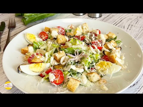 Салат "ЦЕЗАРЬ" Самый Вкусный и Популярный Салат в Любом Ресторане!