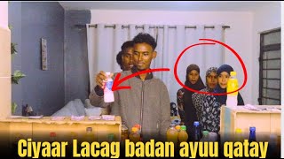 Ciyaar Lacag Lagu Kala Guulaysanayo