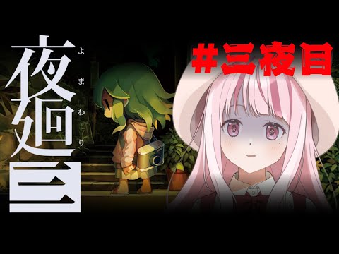 thumbnail_n2gMeSsun8g