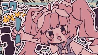 宇志海いちご (にじさんじ(1・2期生)) | YouTubeランキング：人気
