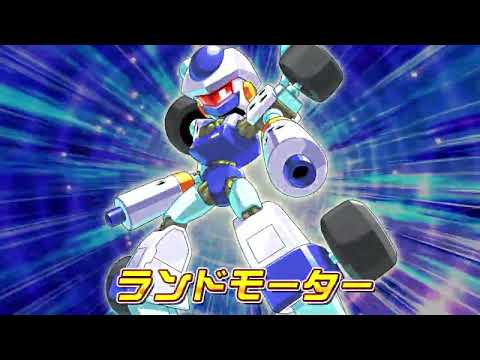 【メダロットS】ランドモーター　PV公開