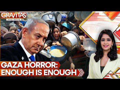UN Agencies Warn Gaza Is 'On Brink Of Famine' | WION | GRAVITAS