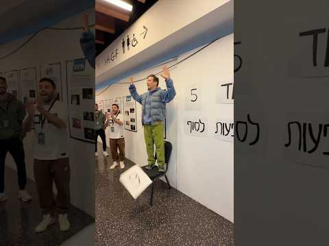 נשארו חמישה מופעים 🥹